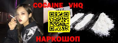 apvp Бузулук