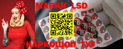 apvp Бузулук