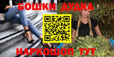 apvp Бузулук