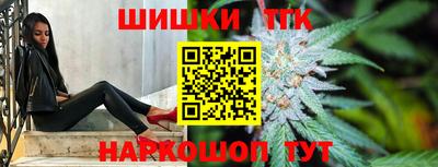 apvp Бузулук