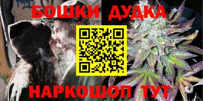 apvp Бузулук
