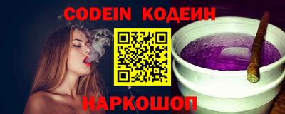 apvp Бузулук