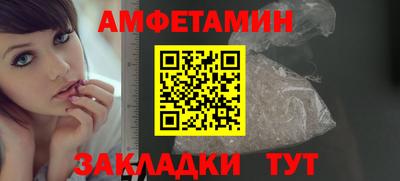 apvp Бузулук