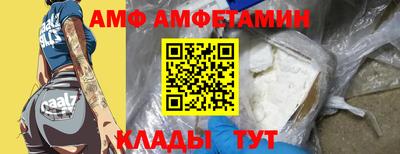 apvp Бузулук
