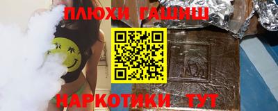 герыч Будённовск