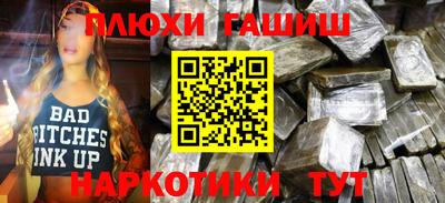 apvp Бузулук