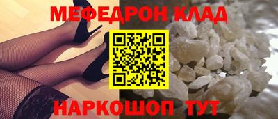 apvp Бузулук