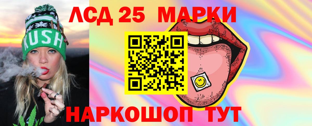 ЛСД экстази  кракен рабочий сайт  Туймазы  Лсд 25 экстази ecstasy  ЛСД экстази ecstasy  Вход с VPN 